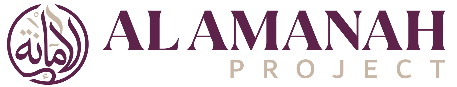 Al Amaanah Project
