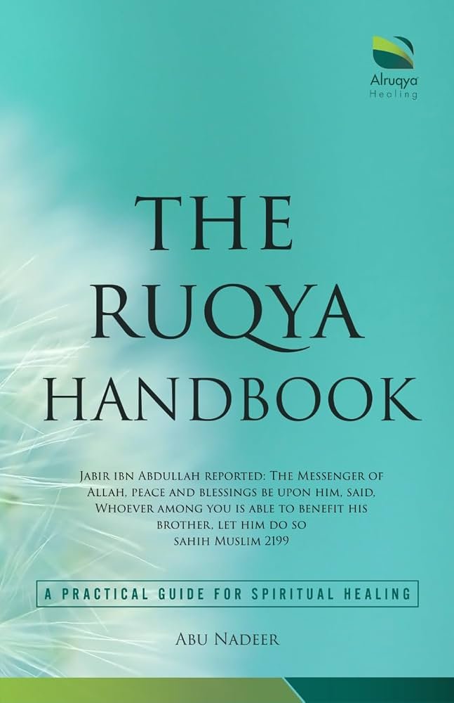 Ruqyah